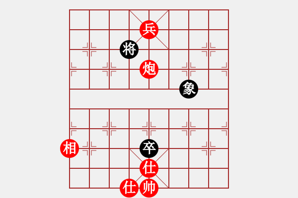 象棋棋譜圖片：cutibd(電神)-勝-品棋掌柜(地煞) - 步數(shù)：270 