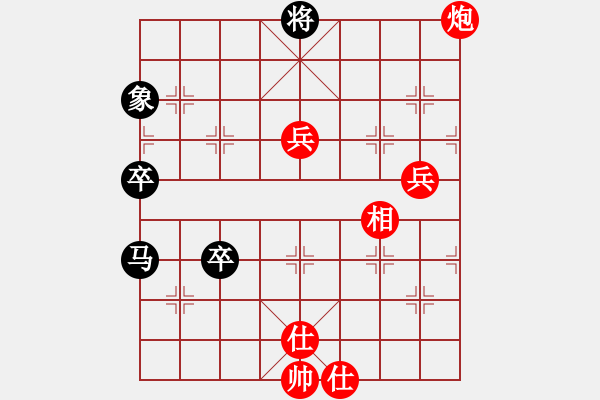 象棋棋譜圖片：cutibd(電神)-勝-品棋掌柜(地煞) - 步數(shù)：90 