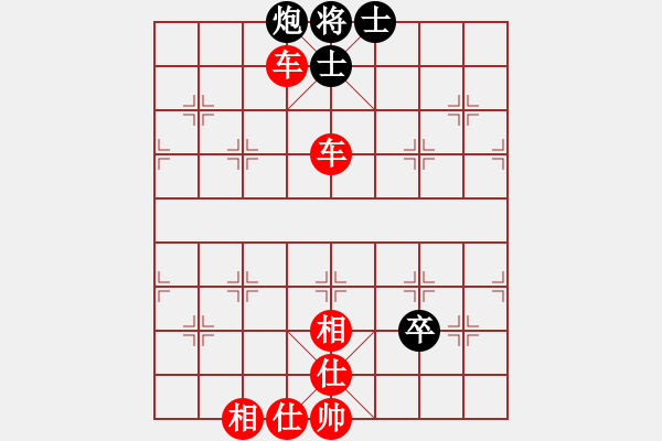 象棋棋譜圖片：揮劍決浮云(8段)-勝-品茗過兒(3段) - 步數(shù)：187 