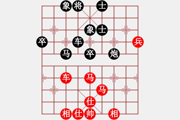 象棋棋譜圖片：東方無心刀(地煞)-和-一生有棋(無極) - 步數(shù)：100 