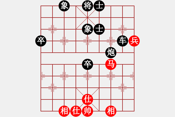 象棋棋譜圖片：東方無心刀(地煞)-和-一生有棋(無極) - 步數(shù)：110 