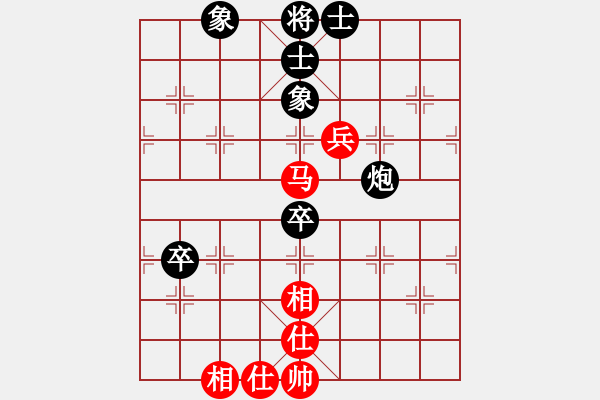 象棋棋譜圖片：東方無心刀(地煞)-和-一生有棋(無極) - 步數(shù)：120 