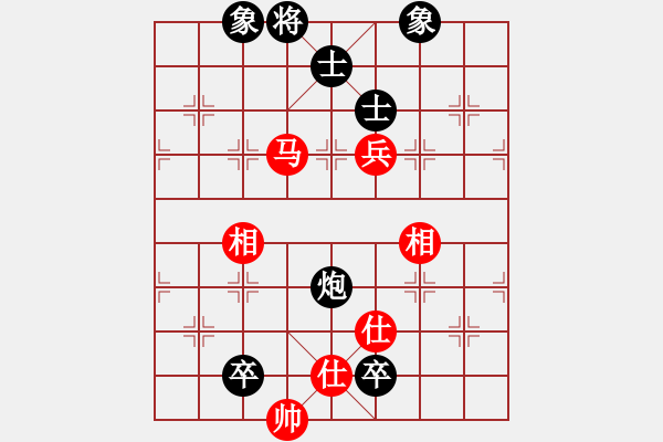 象棋棋譜圖片：東方無心刀(地煞)-和-一生有棋(無極) - 步數(shù)：220 