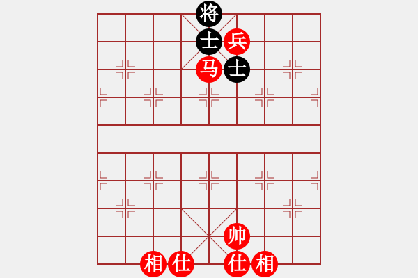 象棋棋譜圖片：馬兵吃光殘局 - 步數(shù)：10 