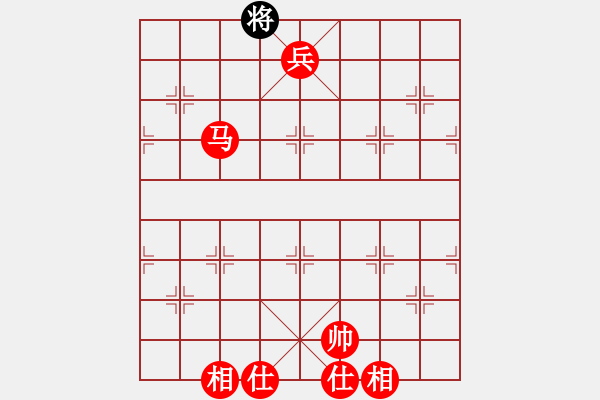 象棋棋譜圖片：馬兵吃光殘局 - 步數(shù)：25 