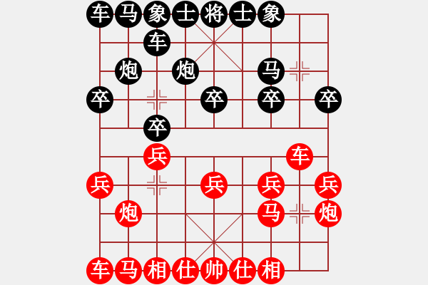 象棋棋譜圖片：李群 先和 孫浩宇 - 步數(shù)：10 