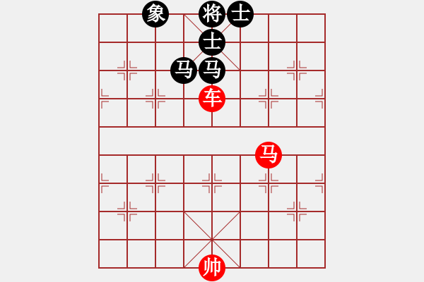 象棋棋譜圖片：第8節(jié) 車馬類共 （14局）第8局車馬例勝雙馬單缺象 - 步數：0 