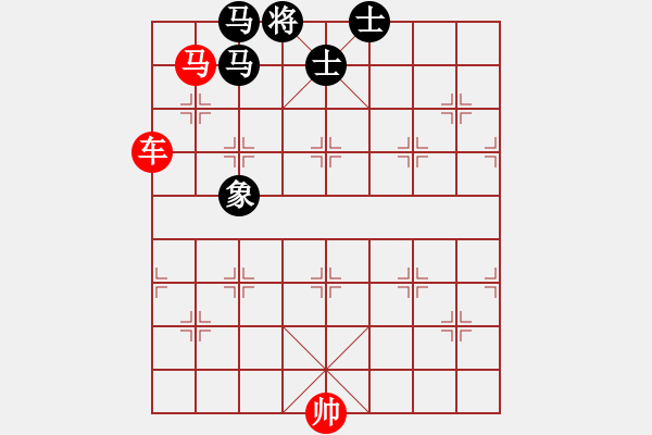 象棋棋譜圖片：第8節(jié) 車馬類共 （14局）第8局車馬例勝雙馬單缺象 - 步數：10 