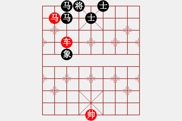 象棋棋譜圖片：第8節(jié) 車馬類共 （14局）第8局車馬例勝雙馬單缺象 - 步數：11 