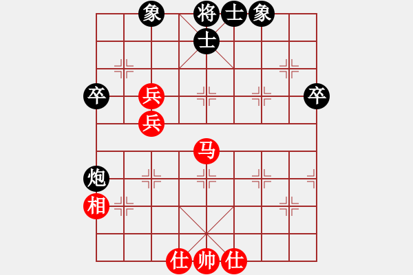 象棋棋譜圖片：安順大俠(6段)-勝-大內(nèi)第一手(4段)中炮過河車互進七兵對屏風(fēng)馬平炮兌車 紅進中兵黑士4進5 - 步數(shù)：80 