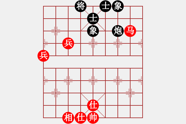 象棋棋譜圖片：安順大俠(6段)-勝-大內(nèi)第一手(4段)中炮過河車互進七兵對屏風(fēng)馬平炮兌車 紅進中兵黑士4進5 - 步數(shù)：95 