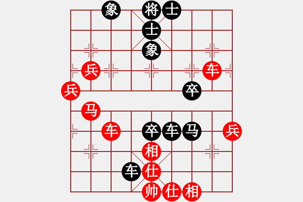 象棋棋譜圖片：渾南圣源(5級)-負-獨孤九劍(7級) - 步數(shù)：60 