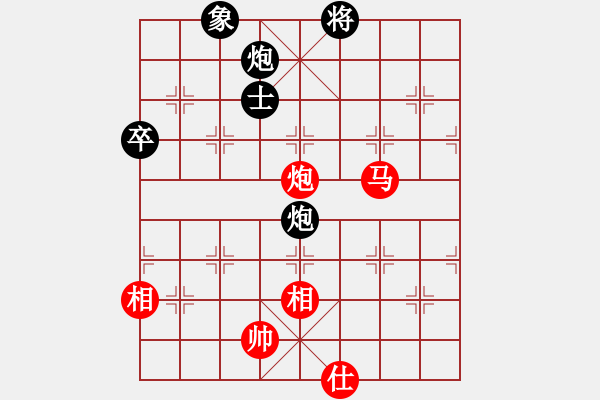 象棋棋譜圖片：福建 鄭榮生 和 黑龍江 王嘉良 - 步數(shù)：80 