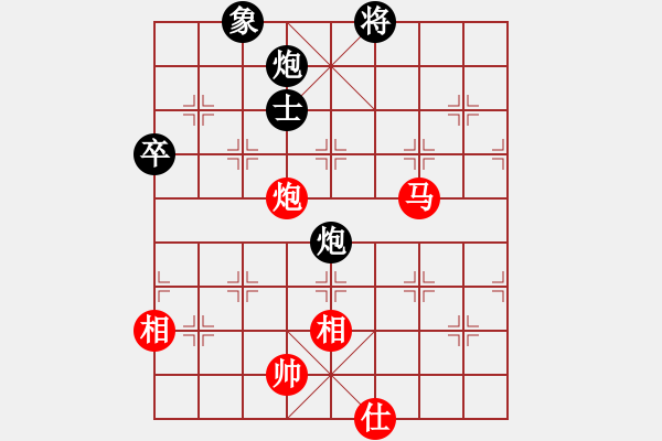 象棋棋譜圖片：福建 鄭榮生 和 黑龍江 王嘉良 - 步數(shù)：85 