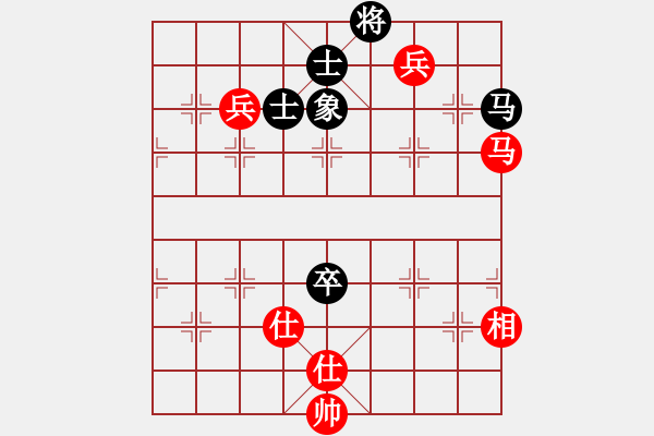 象棋棋譜圖片：湖州南潯鎮(zhèn)(9級)-和-freedomy(5段) - 步數(shù)：100 