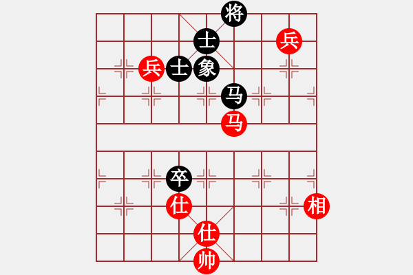 象棋棋譜圖片：湖州南潯鎮(zhèn)(9級)-和-freedomy(5段) - 步數(shù)：110 