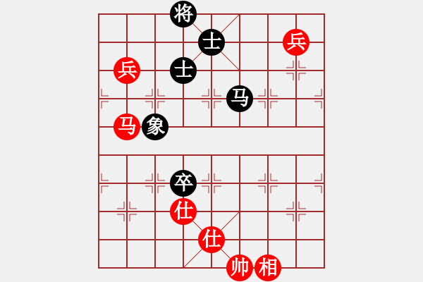 象棋棋譜圖片：湖州南潯鎮(zhèn)(9級)-和-freedomy(5段) - 步數(shù)：120 