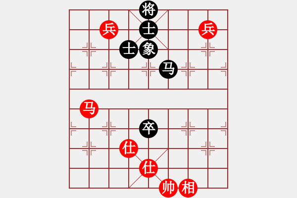 象棋棋譜圖片：湖州南潯鎮(zhèn)(9級)-和-freedomy(5段) - 步數(shù)：130 