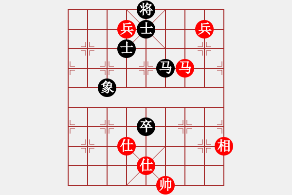 象棋棋譜圖片：湖州南潯鎮(zhèn)(9級)-和-freedomy(5段) - 步數(shù)：140 