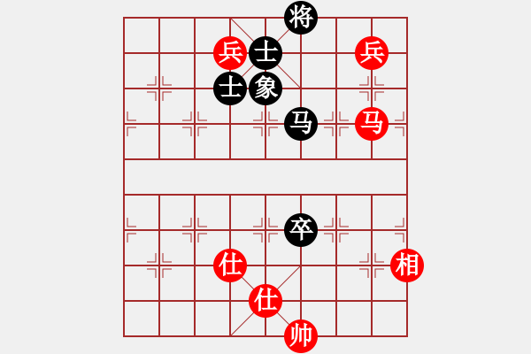 象棋棋譜圖片：湖州南潯鎮(zhèn)(9級)-和-freedomy(5段) - 步數(shù)：150 