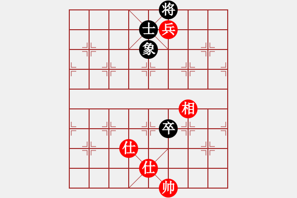 象棋棋譜圖片：湖州南潯鎮(zhèn)(9級)-和-freedomy(5段) - 步數(shù)：159 