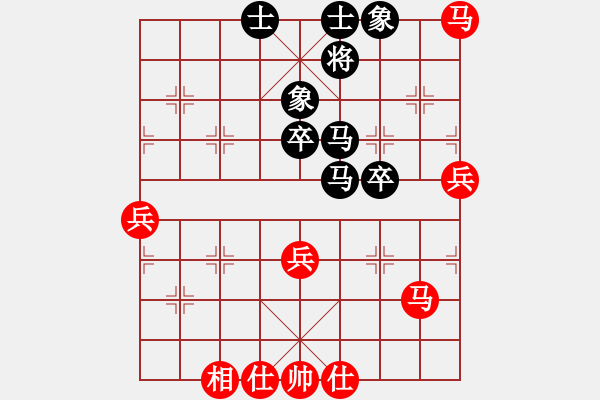 象棋棋譜圖片：湖州南潯鎮(zhèn)(9級)-和-freedomy(5段) - 步數(shù)：50 