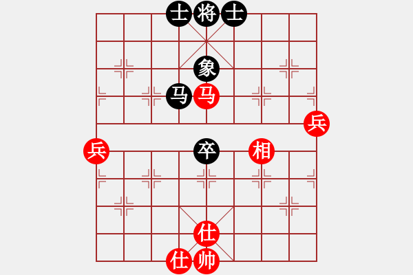 象棋棋譜圖片：湖州南潯鎮(zhèn)(9級)-和-freedomy(5段) - 步數(shù)：70 