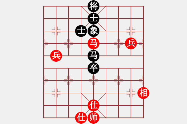 象棋棋譜圖片：湖州南潯鎮(zhèn)(9級)-和-freedomy(5段) - 步數(shù)：80 