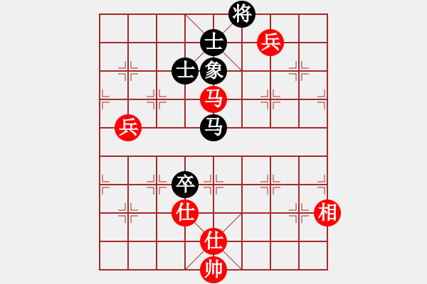 象棋棋譜圖片：湖州南潯鎮(zhèn)(9級)-和-freedomy(5段) - 步數(shù)：90 