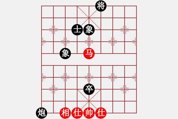 象棋棋谱图片：周平荣 先和 刘昱 - 步数：155 