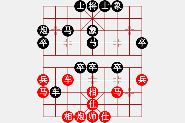 象棋棋譜圖片：苦練象藝(3段)-負(fù)-咸安王(8段) - 步數(shù)：50 