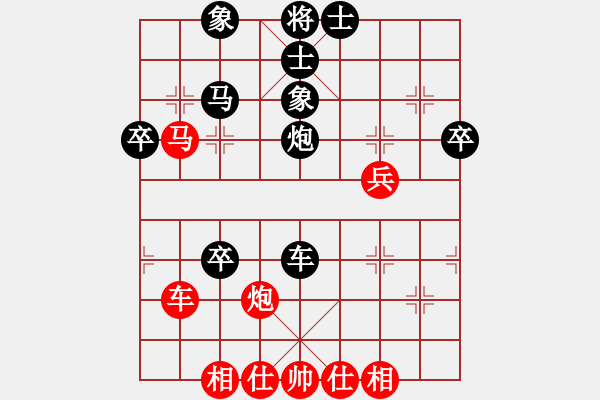 象棋棋譜圖片：平兌正邊退。兵三進一變車三平八之馬七退五。車八進二 - 步數(shù)：60 