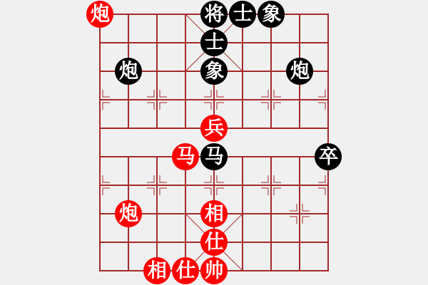 象棋棋譜圖片：下山王(月將)-勝-丹桂飄香(日帥) - 步數(shù)：100 