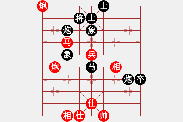 象棋棋譜圖片：下山王(月將)-勝-丹桂飄香(日帥) - 步數(shù)：120 