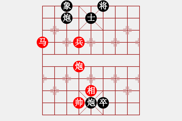 象棋棋谱图片：下山王(月将)-胜-丹桂飘香(日帅) - 步数：190 