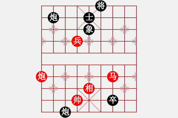 象棋棋譜圖片：下山王(月將)-勝-丹桂飄香(日帥) - 步數(shù)：210 