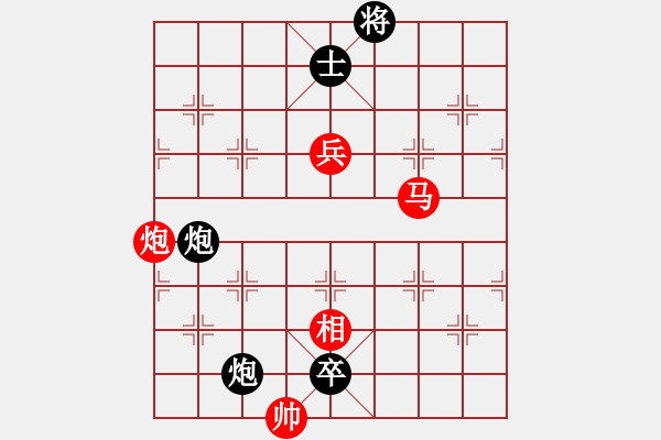 象棋棋譜圖片：下山王(月將)-勝-丹桂飄香(日帥) - 步數(shù)：220 