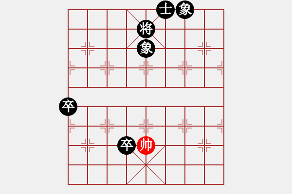 象棋棋譜圖片：象棋勢(shì)家(日帥)-負(fù)-棋趣棋情(9段)中炮對(duì)左三步虎轉(zhuǎn)列炮 - 步數(shù)：126 