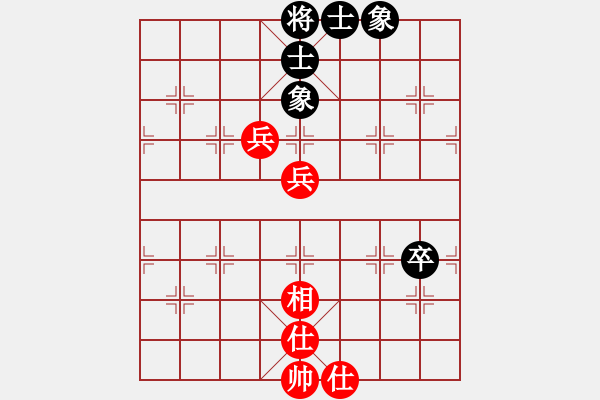 象棋棋谱图片：剑之光(9星)-和-今生(无极) - 步数：110 