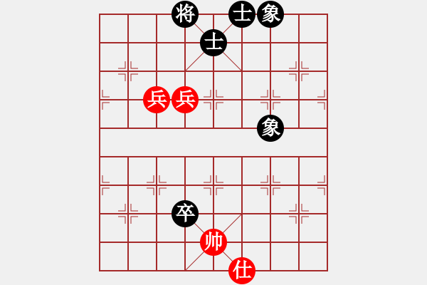 象棋棋谱图片：剑之光(9星)-和-今生(无极) - 步数：140 
