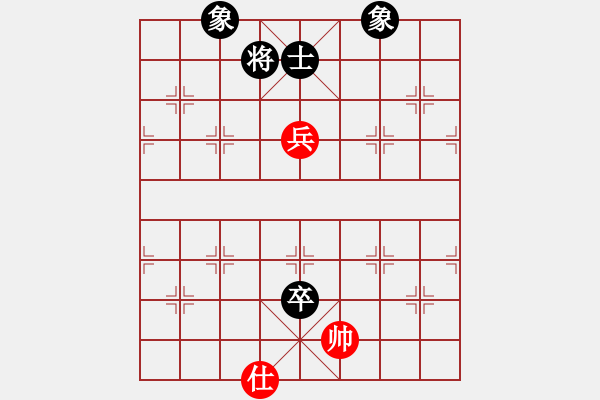 象棋棋谱图片：剑之光(9星)-和-今生(无极) - 步数：240 