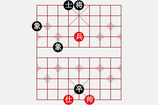 象棋棋谱图片：剑之光(9星)-和-今生(无极) - 步数：310 