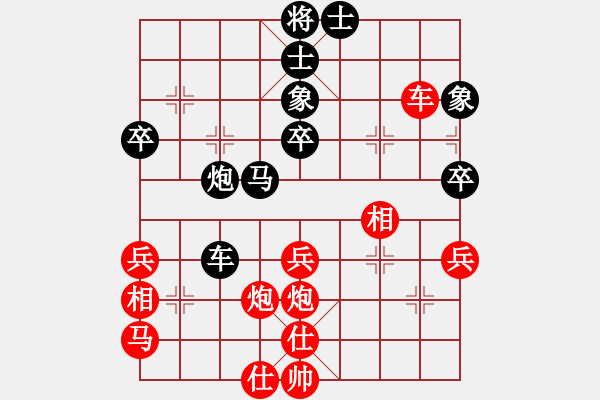 象棋棋譜圖片：臧啟玉（徐州）先勝劉秀利（徐州） - 步數(shù)：50 