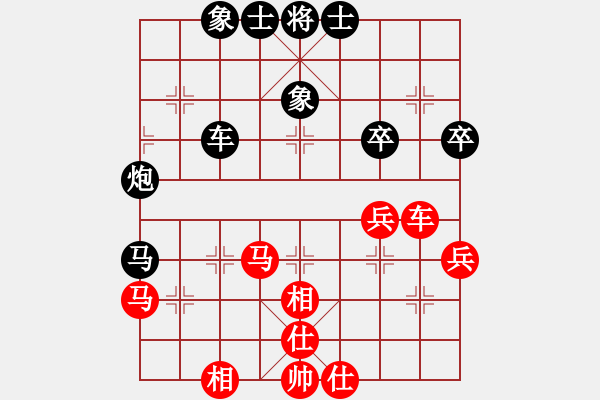 象棋棋譜圖片：才溢 先和 孫勇征 - 步數(shù)：51 