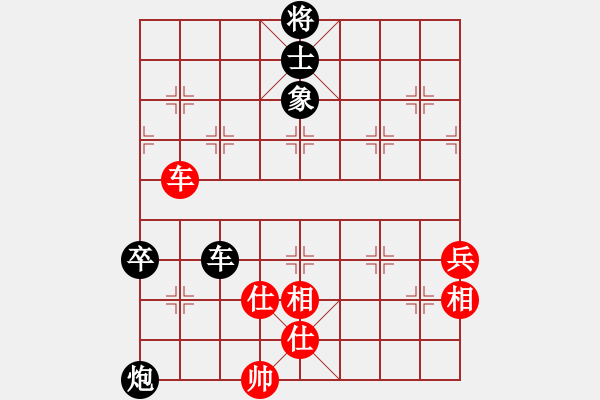 象棋棋譜圖片：楊東久 先負 曾理 - 步數(shù)：99 