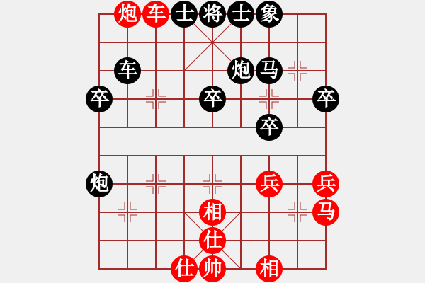 象棋棋譜圖片：2022.3.24.2JJ五分鐘后勝飛相局對左中炮 - 步數(shù)：30 