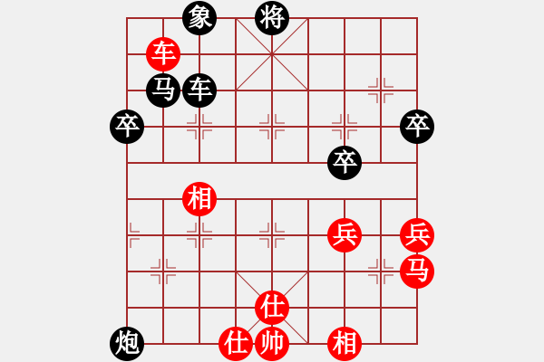 象棋棋譜圖片：2022.3.24.2JJ五分鐘后勝飛相局對左中炮 - 步數(shù)：56 