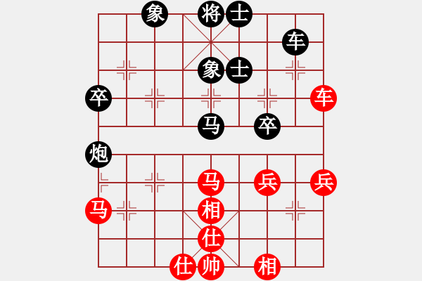 象棋棋譜圖片：寧波戴超鴻(9段)-負(fù)-俠仁赤霄劍(6級) - 步數(shù)：60 