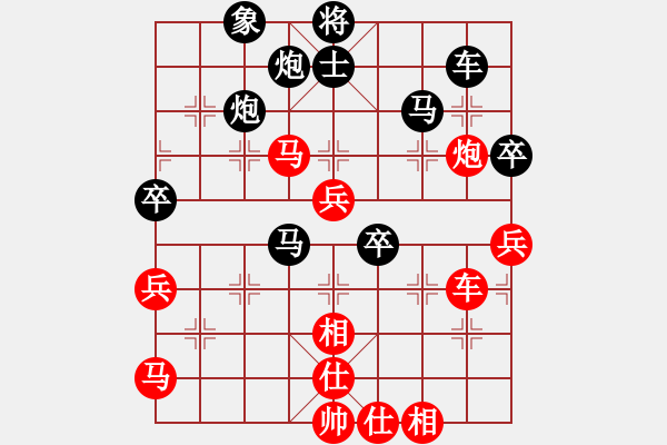 象棋棋譜圖片：muuuuu(8段)-負(fù)-zwxzwx(5段) - 步數(shù)：58 