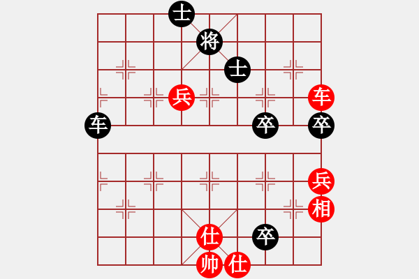 象棋棋譜圖片：朱劍武     先勝 唐建華     - 步數(shù)：100 